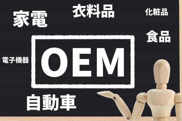 OEM