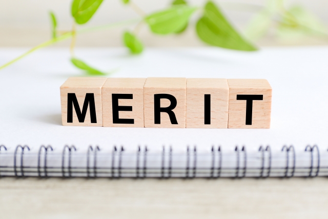 MERIT　積み木　ノート