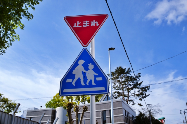 歩道　通学路